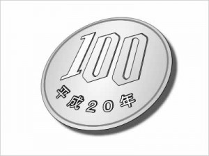 100en